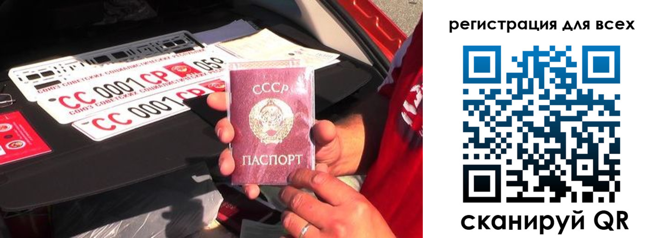 временная регистрация адрес в Талдоме