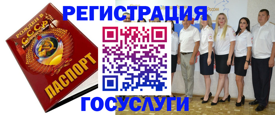 найти адрес прописки в Талдоме